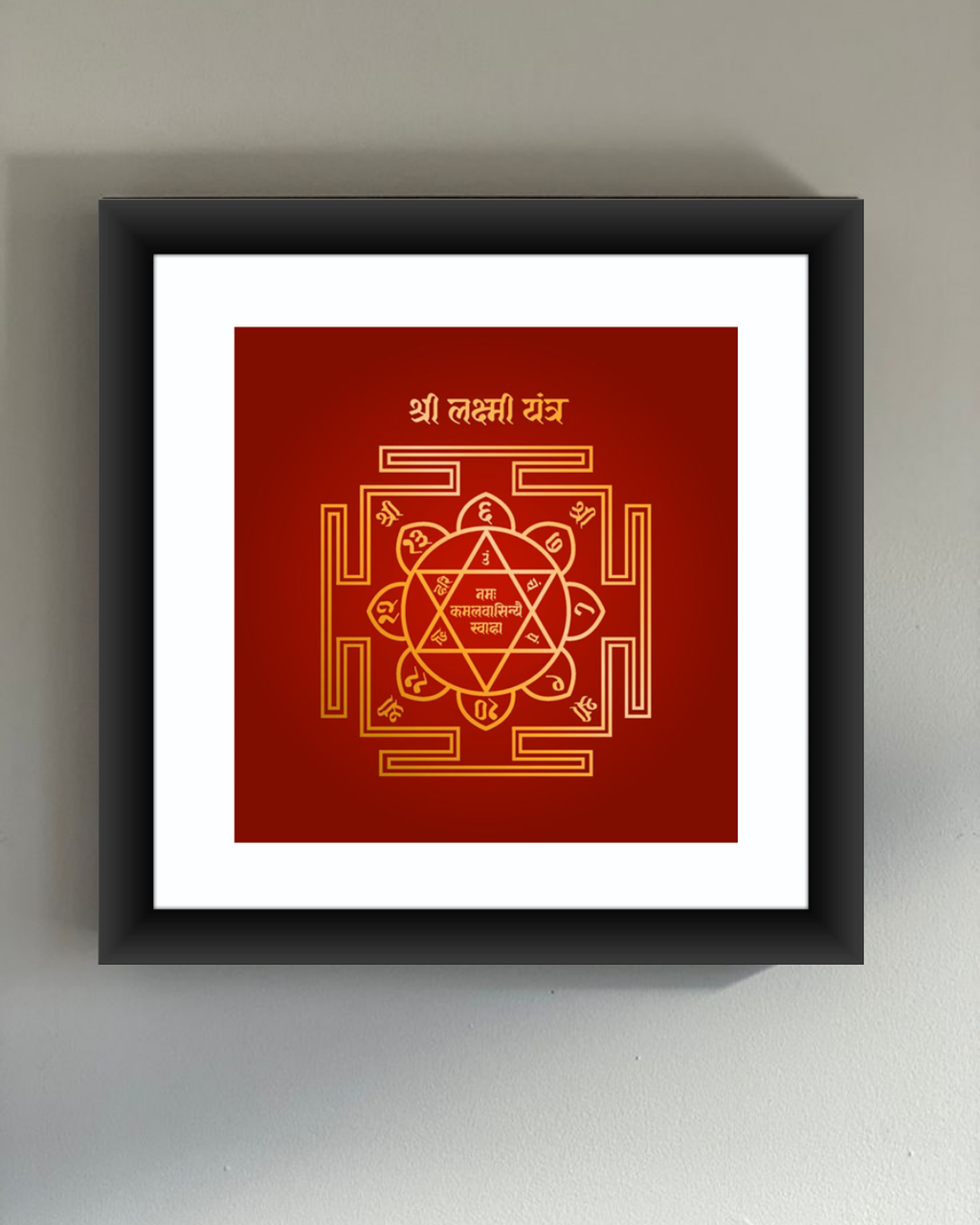 Laxmi Yantra Wall Frame MIV G 015