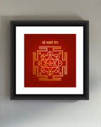 Laxmi Yantra Wall Frame MIV G 015