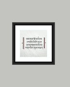 Spiritual MIV - Q016