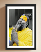 Premanand Maharaj Wall Decor Frame